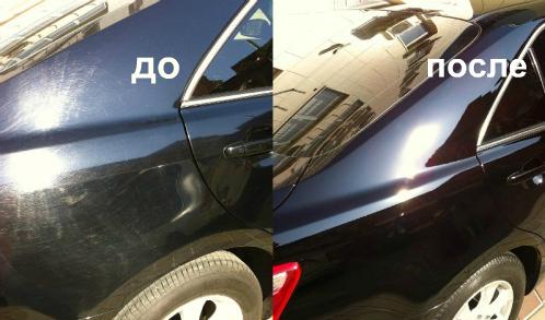 Фото примера до и после полировки авто